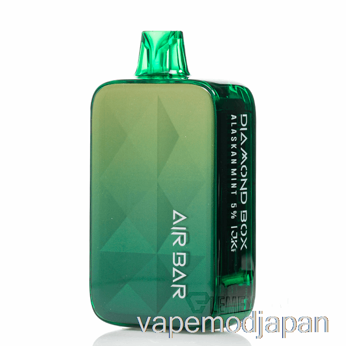 VAPE MOD エアバー ダイヤモンドボックス 20000 使い捨て アラスカミント